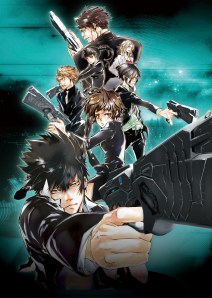 PSYCHO-PASS.full.1258375