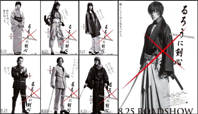 kenshin cast