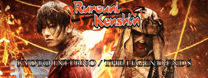 kenshin kyoto inferno banner